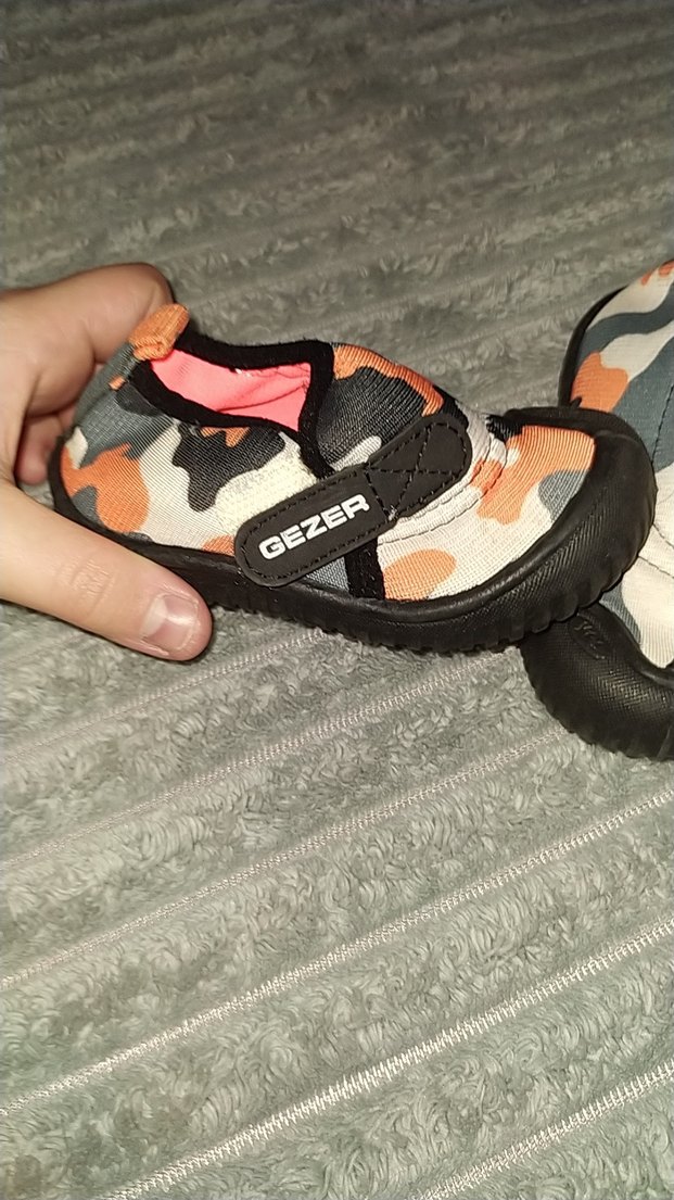 Erkek Bebek Kamuflaj Desenli İlk Adım Ayakkabısı - Görsel 2