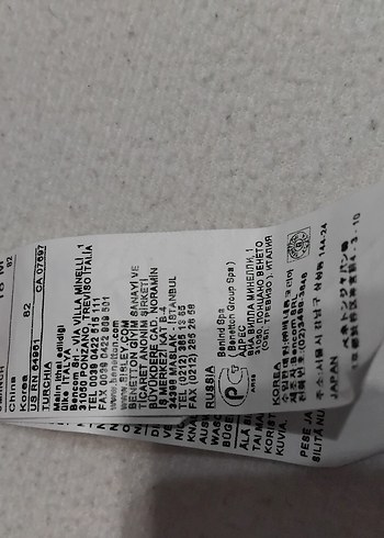 Benetton Bolero - Görsel 9