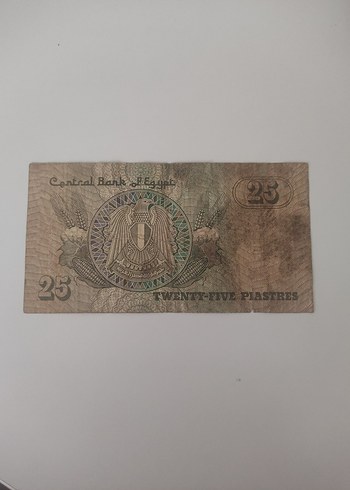 Mısır 25 Piastre Eski Banknot 495