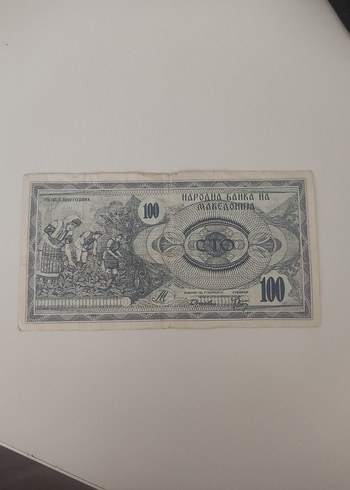 Makedonya 100 Banknotu nadir 495