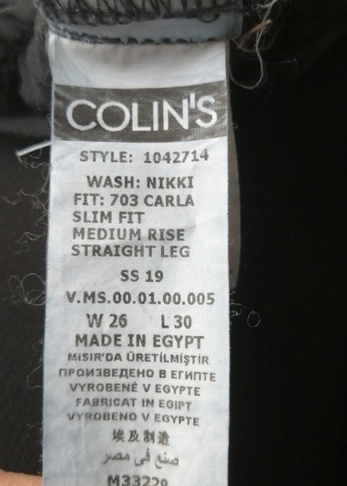 Colin's marka koyu mavi    likralıdır kot pantolon  - Görsel 5