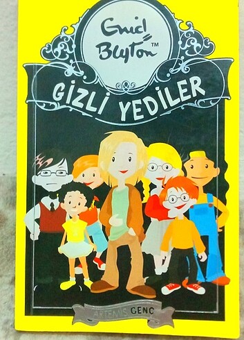 MACERA KİTABI