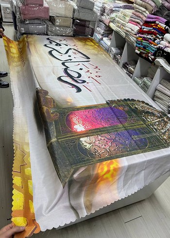 Ramazan massa örtüsü - Görsel 11