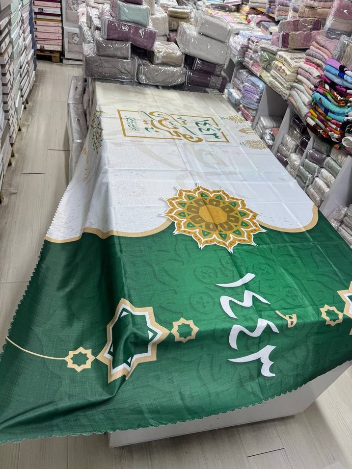 Ramazan massa örtüsü - Görsel 2