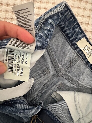 Mavi Jeans Mavi kot jean pantolon