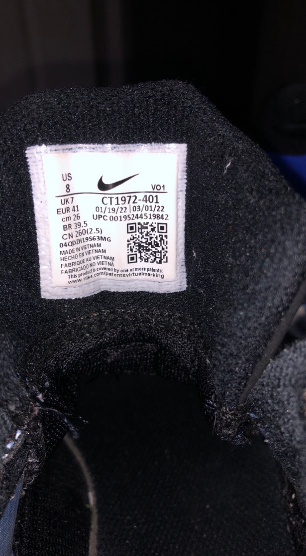 Nike basketbol ayakkabısı - Görsel 3