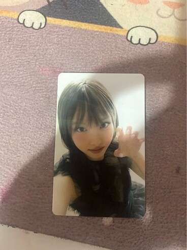 Nayeon pc