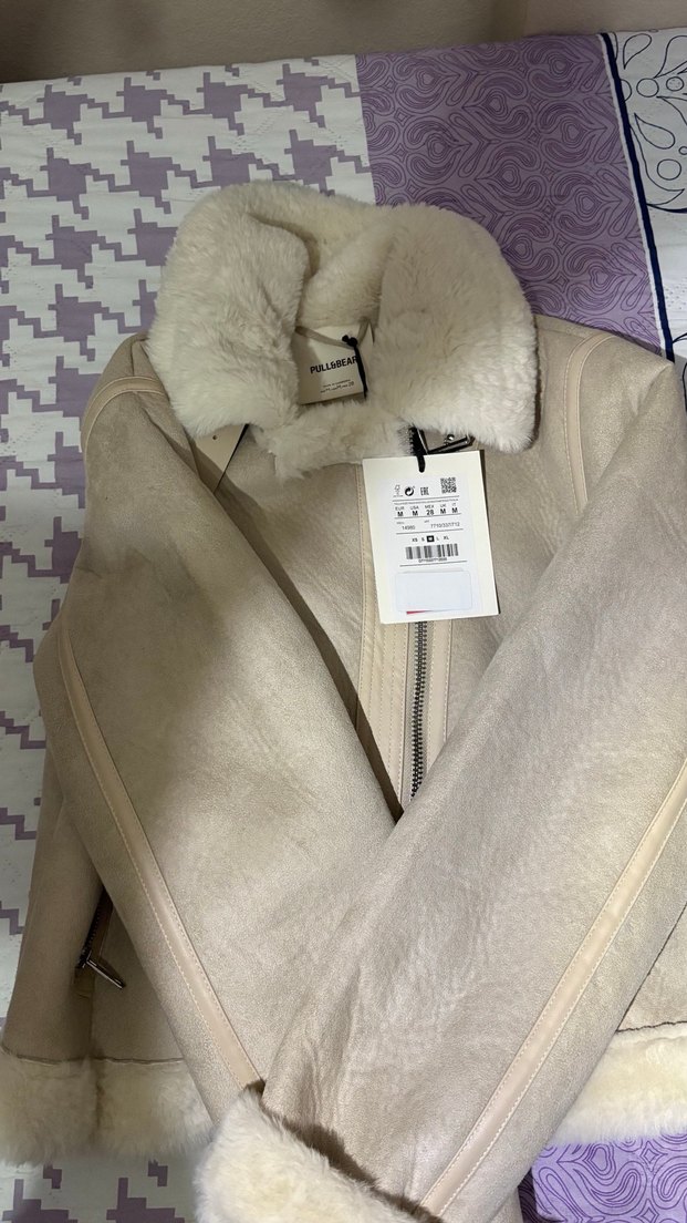 Pull & Bear Kürklü Bej Kadın Kısa Ceket - Görsel 3