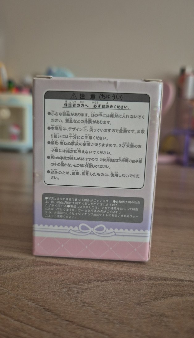 Sanrio Blind Box - Görsel 4