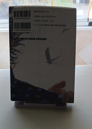 vagabond japonca - Görsel 2