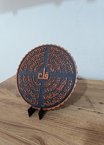 Tasarımcı İhlas, Felak, Nas, Kafirun kabartma tablo