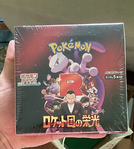 Pokemon Glory Of Team Rocket Destined Rivals Booster Box