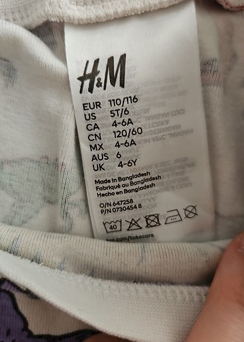 Renkli Dinozor Baskılı Erkek Çocuk Pijama Takımı - Görsel 3