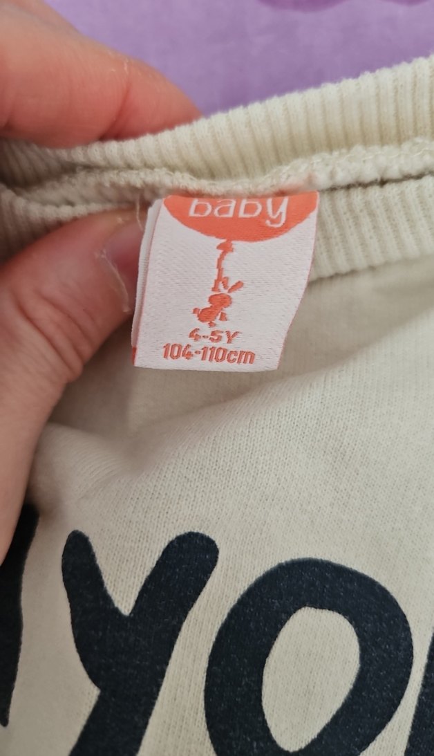 Kapüşonlu Erkek Çocuk Sweatshirt NEWYORK Baskılı - Görsel 3