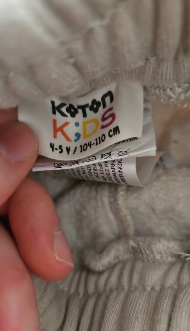 Bej Rahat Kesim erkek Çocuk Eşofman Altı - Görsel 2