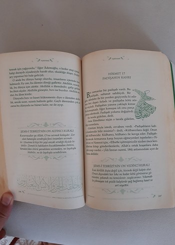 Beden Renk Aşknâme - Osmanlıca Kitap