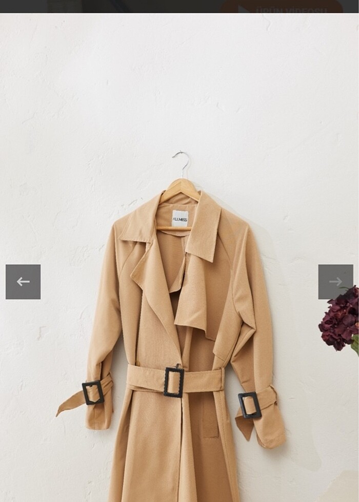 Trençkot - Görsel 3