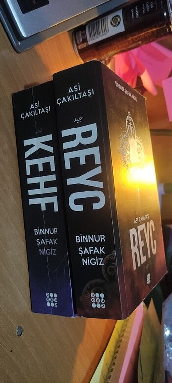 KEHF&REYC