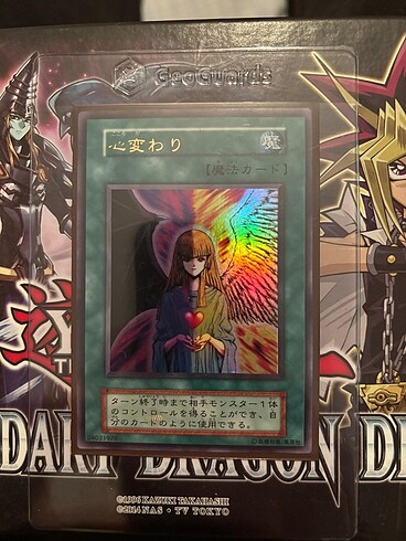 Yugioh 1999 Change of Heart