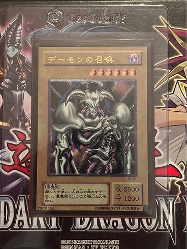 Yugioh 2001 Summoned Skull