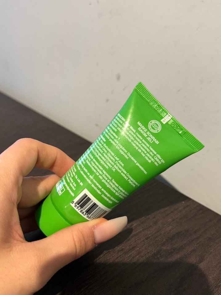 Procsin Maske Sonrası Bakım Jeli 50 ml - Görsel 2