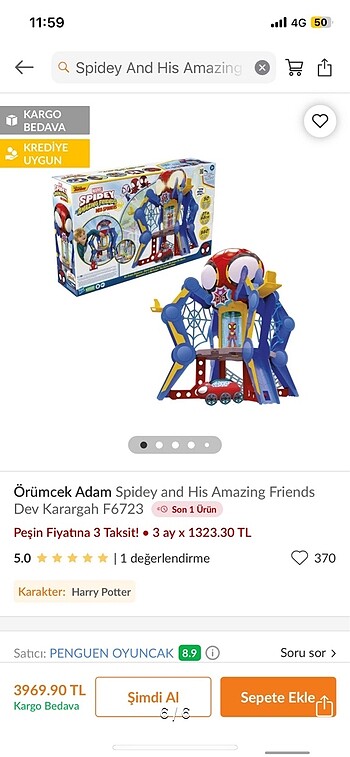 SPIDEY AND HIS AMAZING FRIENDS