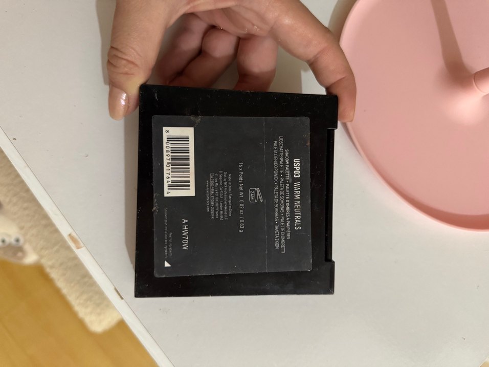 NYX Ultimate Göz Farı Paleti - Haki Tonlar - Görsel 4