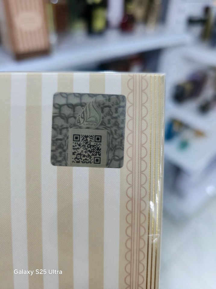 Lattafa Cookie Crave Vücut Kremi 75 ml - Görsel 5