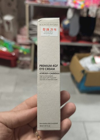 Premium 4GF Göz Kremi - Anti-Aging - Görsel 2