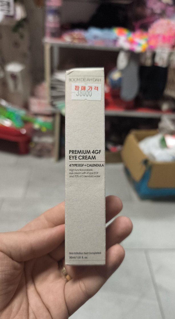 Premium 4GF Göz Kremi - Anti-Aging - Görsel 2