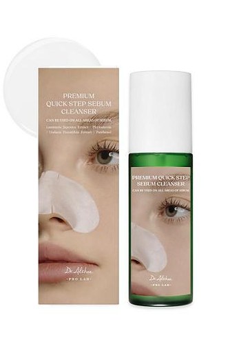 Gözenek Temizleyici ve Kızarıklık Giderici Yüz Temizleyici - Görsel 3