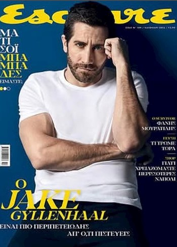 Esquire Greece - Jake Gyllenhaal