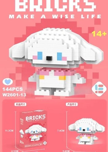 BRİCKS CİNNEMAROL LEGO - Görsel 2