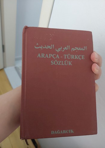  Beden Osmanlı Türkçesi İmla Kitapları Seti