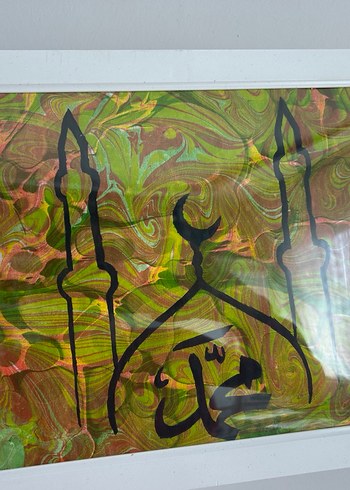 Renkli Ebru Sanatıyla Minare ve Ayet Temalı Tablo - Görsel 3