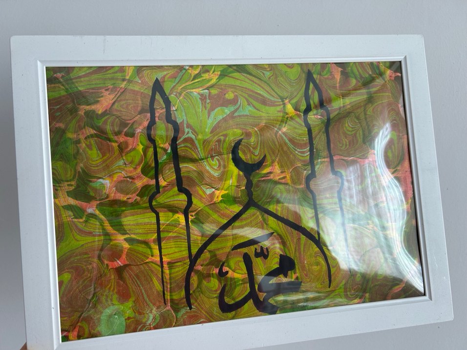 Renkli Ebru Sanatıyla Minare ve Ayet Temalı Tablo - Görsel 3