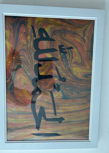 Çok Renkli Dini Hat Tablosu - Görsel 2