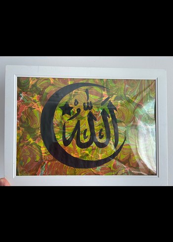 Çerçeveli Çok Renkli İslami Hat Tablosu - Görsel 9