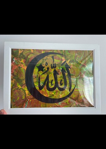 Çerçeveli Çok Renkli İslami Hat Tablosu - Görsel 11