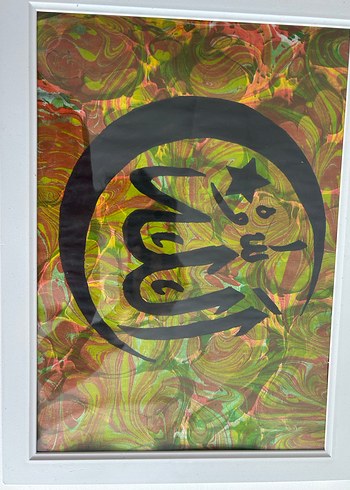 Çerçeveli Çok Renkli İslami Hat Tablosu - Görsel 4