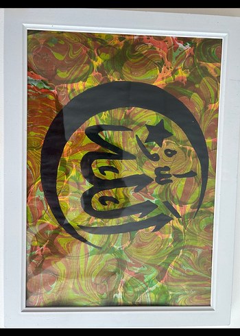 Çerçeveli Çok Renkli İslami Hat Tablosu - Görsel 8