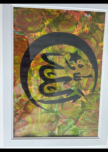 Çerçeveli Çok Renkli İslami Hat Tablosu - Görsel 7