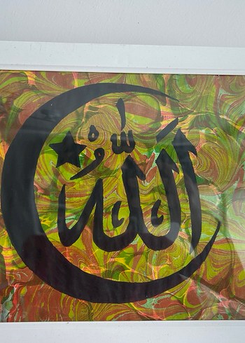 Çerçeveli Çok Renkli İslami Hat Tablosu - Görsel 5