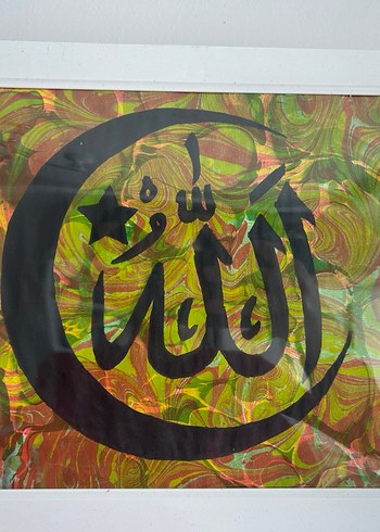 Çerçeveli Çok Renkli İslami Hat Tablosu - Görsel 6