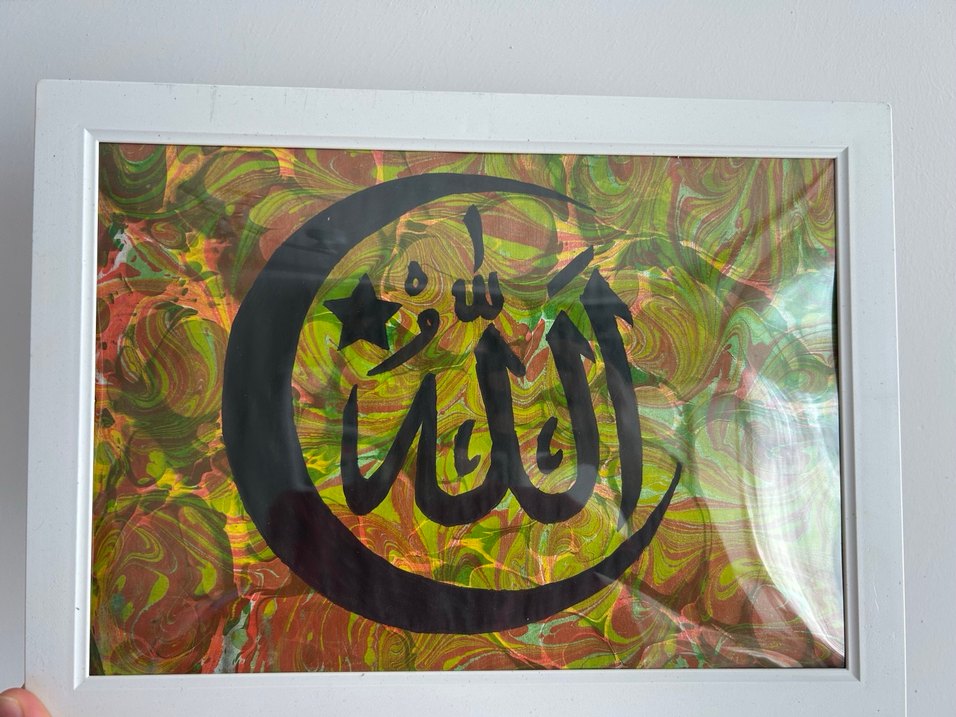 Çerçeveli Çok Renkli İslami Hat Tablosu - Görsel 5