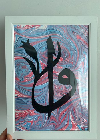 Dini Tablo - Görsel 4