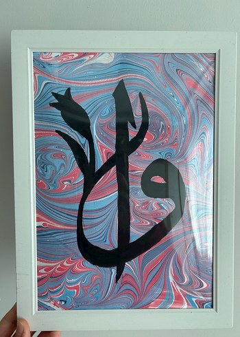 Dini Tablo - Görsel 3