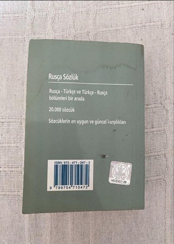 Rusça türkçe cep sözlüğü - Görsel 2