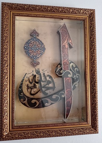 Altın Renkli Rölyef Sanatı Tablosu