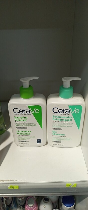 CERAVE YÜZ TEMİZLEME JELİ 473 ML